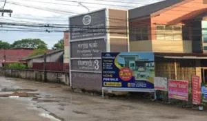 หมู่บ้านพรเจริญ หมู่บ้านพรเจริญ