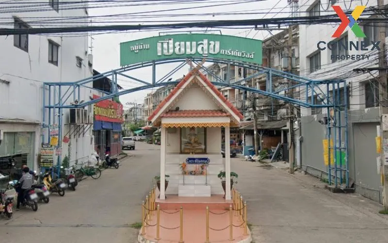 For Sale Commercial Building , Baan Pieamsuk Garden Ville , Bang  For Sale Commercial Building , Baan Pieamsuk Garden Ville , Bang