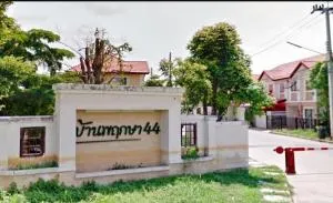 Baan Pruksa 44 Rangsit - Klong 2 - บ้านพฤกษา 44 รังสิต - คลอง 2