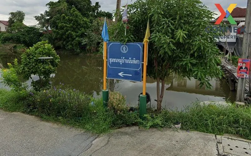 ขายทาวน์เฮ้าส์/ทาวน์โฮม  บ้านนันทิศา MRT-คู้บอน บางชัน เขต คลองสา