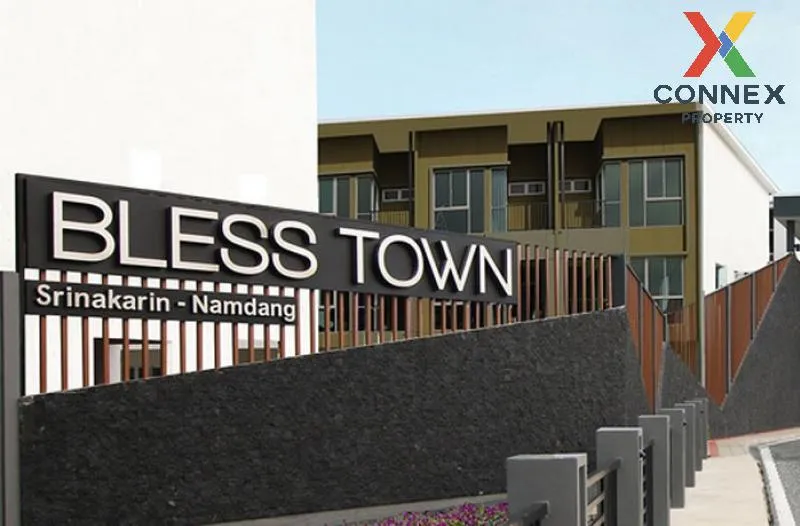 ขายทาวน์เฮ้าส์/ทาวน์โฮม  เบล็ส ทาวน์ ศรีนครินทร์-หนามแดง บางพลี บ 2