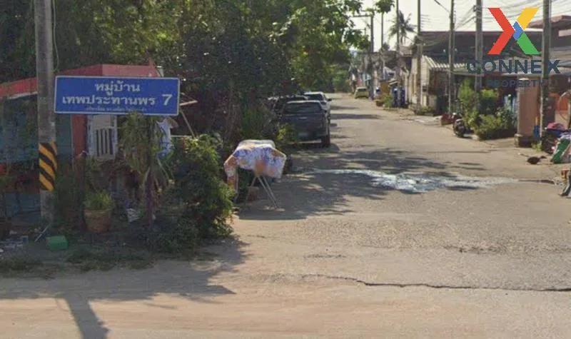 ขายทาวน์เฮ้าส์/ทาวน์โฮม  เทพประทานพร 7 บ่อวิน ศรีราชา ชลบุรี CX-1