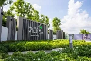 พฤกษาวิลล์ 71/2