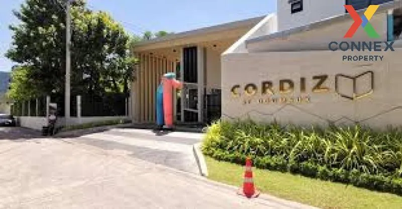 For Sale Townhouse/Townhome  , Cordiz at Udomsuk , Bang Chak , Ph