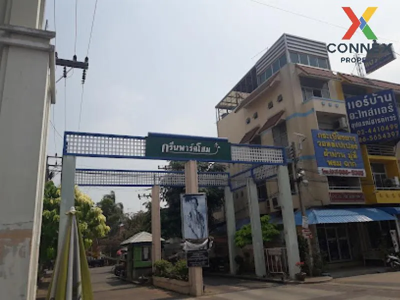 ขายทาวน์เฮ้าส์/ทาวน์โฮม  กรีน พาร์ค โฮม พุทธมณฑลสาย 4 กระทุ่มล้ม 