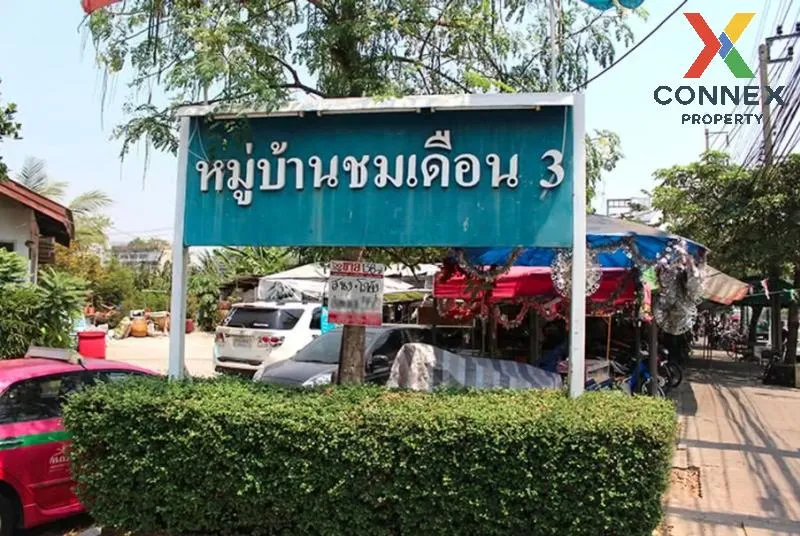 For Sale Townhouse/Townhome  , Chomduean 3 , corner unit , newly 