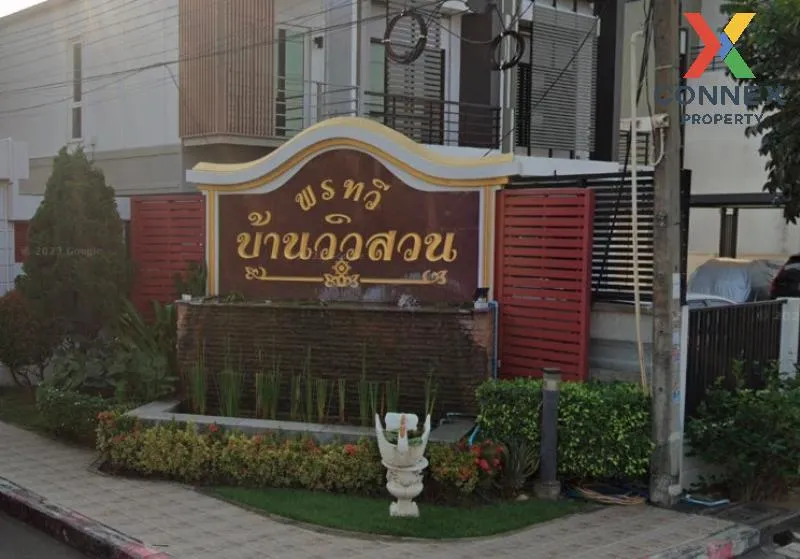 For Sale House , Prontavee Baan View Suan , Bang Krathuek , Sam P