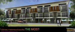 THE MOST SAMWA-MINBURI