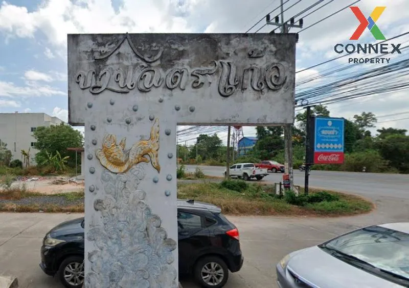 For Sale 2 - storey townhouse 22.5 square wa corner house Hat Yai