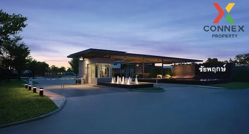 ขายบ้าน  บ้านชัยพฤกษ์ รัตนาธิเบศร์-วงแหวน เสาธงหิน บางใหญ่ นนทบุร