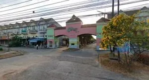 บ้านอิงกมล บ้านพรุ บ้านอิงกมล บ้านพรุ