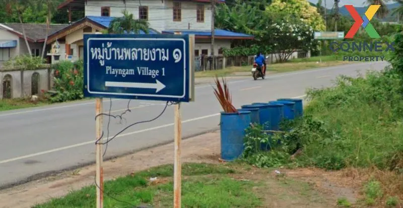 ขายทาวน์เฮ้าส์/ทาวน์โฮม  บ้านพลายงาม 1 เขาน้อย ปราณบุรี ประจวบคีร