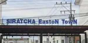 Siratcha Easton Town