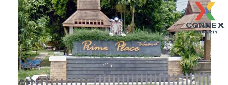 For Sale Townhouse/Townhome  , Prime Place Rattanathibet-Bangyai  2