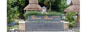 Prime Place Rattanathibet-Bangyai