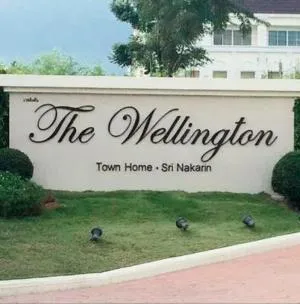 เดอะ เวลลิงตัน ทาวน์โฮม ศรีนครินทร์