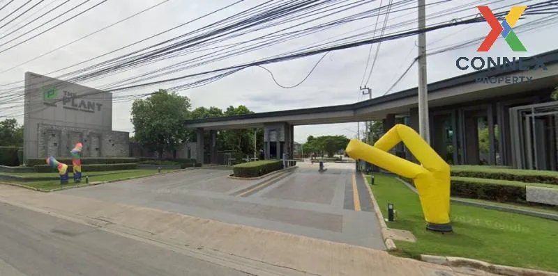 ขายบ้าน  เดอะ แพลนท์ ชัยพฤกษ์ – วงแหวน MRT-คลองบางไผ่ บางบัวทอง บ 3