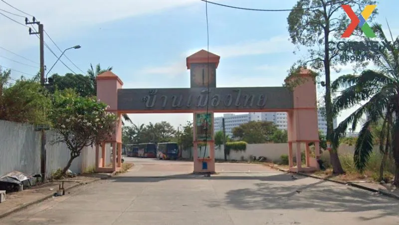 For Sale Townhouse/Townhome  , Muang Thai , Bang Sao Thong , Bang