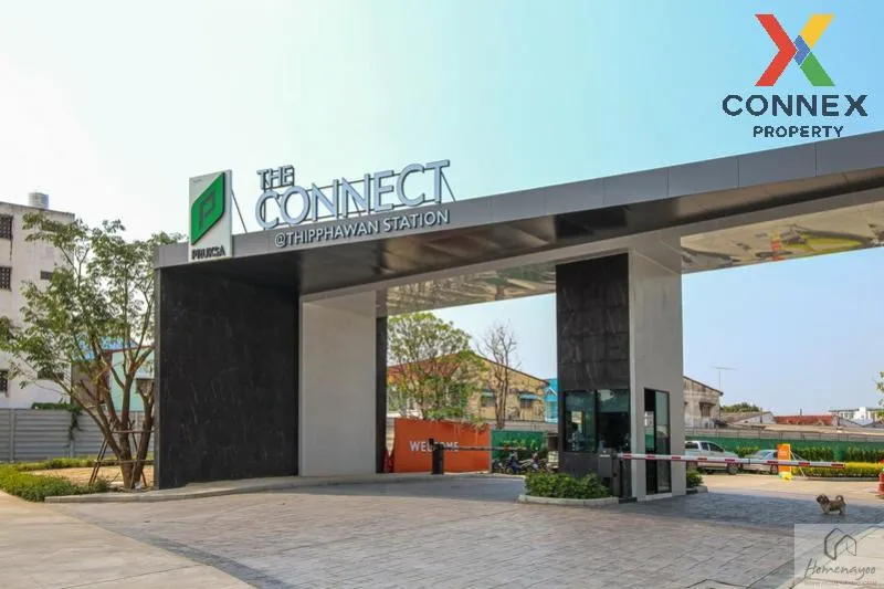 ขายทาวน์เฮ้าส์/ทาวน์โฮม  เดอะ คอนเนค @ทิพวัล สเตชั่น MRT-ทิพวัล ( 3