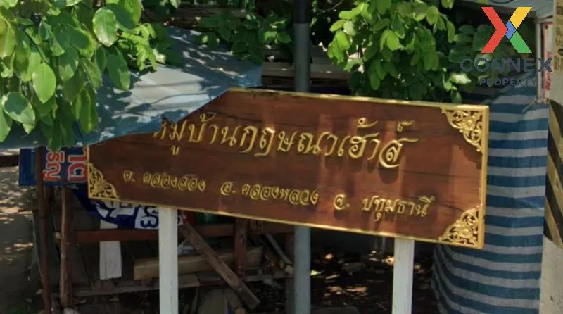 For Sale Townhouse/Townhome  , Krissana House , Khlong Song , khl