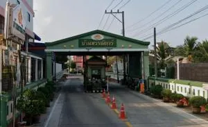 พรรณิการ์