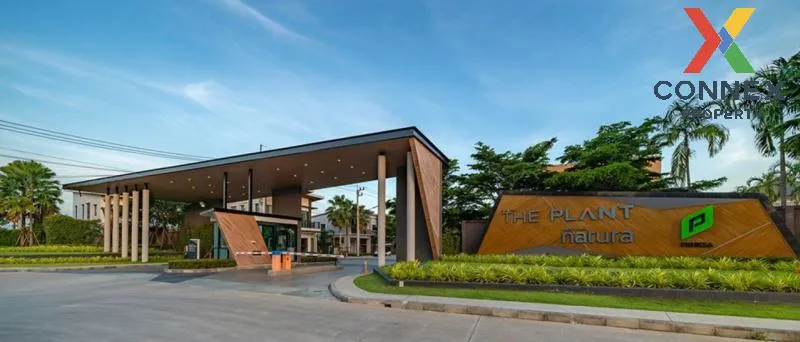 For Sale House , The Plant & Natura Trend Pinklao - Sai 5 , Bang  3