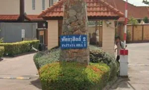 พัทยา ฮิลล์ 2