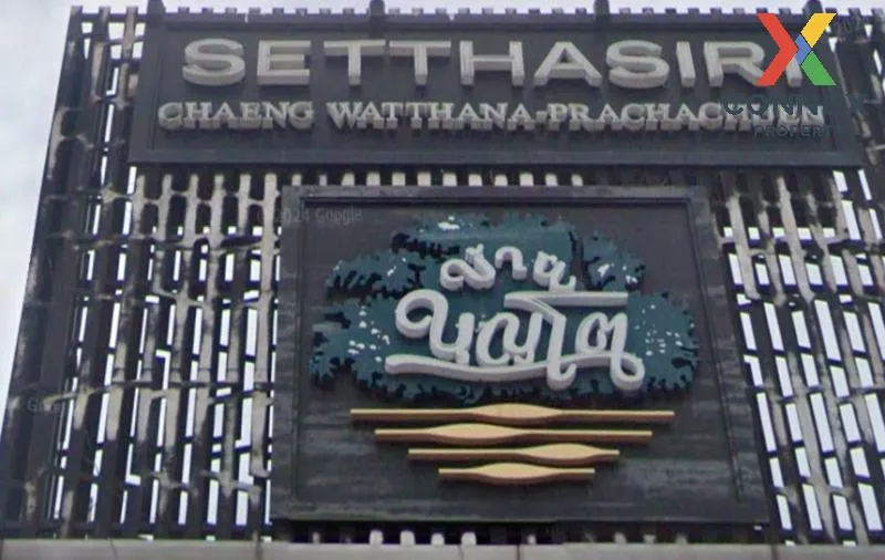 For Sale House , Baan Boonto 99 , Khlong Kluea , Pak Kret , Nonth For Sale House , Baan Boonto 99 , Khlong Kluea , Pak Kret , Nonth