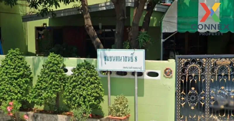 ขายทาวน์เฮ้าส์/ทาวน์โฮม  พนาสนธิ์ 8 ท้ายบ้าน ท้ายบ้าน เมืองสมุทรป