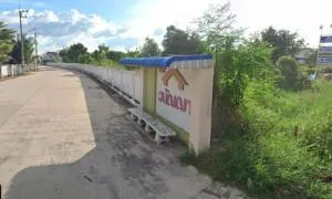 Baan Wananya Phanthong - Chonburi