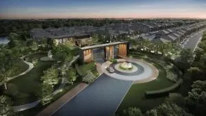 เซนโทร บางนา - กิ่งแก้ว