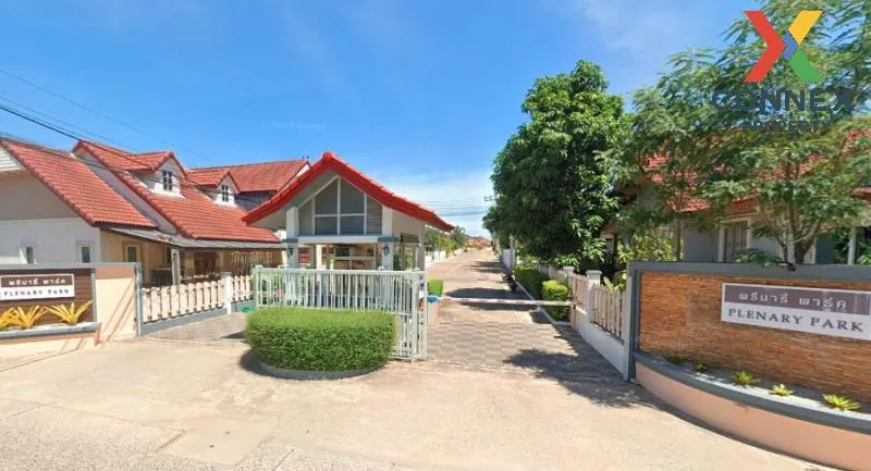 ขายบ้าน  เพลินนารี่ พาร์ค วิวสวย ห้องมุม หน้ากว้าง เมืองพัทยา บาง