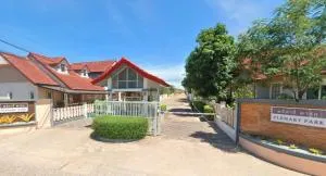 เพลินนารี่ พาร์ค