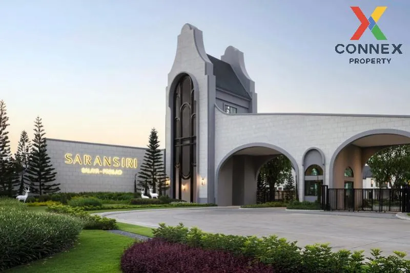 ขายบ้าน  สราญสิริ ศาลายา - ปิ่นเกล้า ศาลากลาง บางกรวย นนทบุรี CX- ขายบ้าน  สราญสิริ ศาลายา - ปิ่นเกล้า ศาลากลาง บางกรวย นนทบุรี CX-