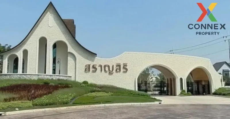 ขายบ้าน  สราญสิริ เทียนทะเล 30 ท่าข้าม เขต บางขุนเทียน กรุงเทพ CX