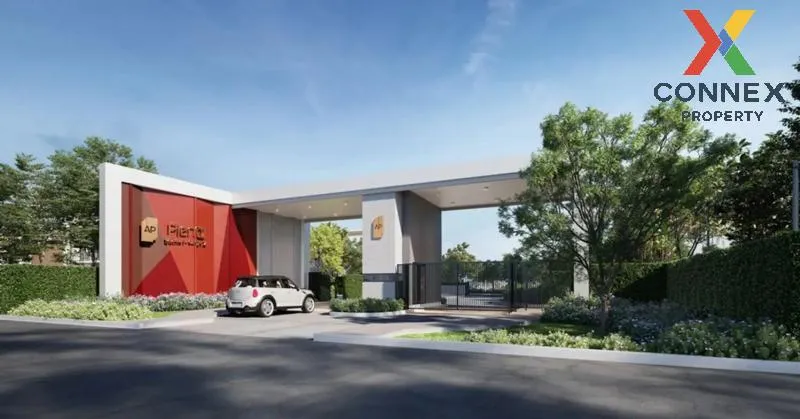 ขายบ้าน  พลีโน่ ปิ่นเกล้า - จรัญฯ 2 MRT-สิรินธร วัดชลอ บางกรวย นน