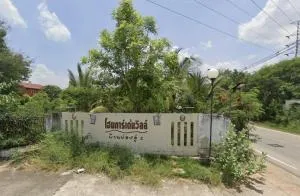 โฮมการ์เด้นวิลล์ บ้านช่องอู่ 2