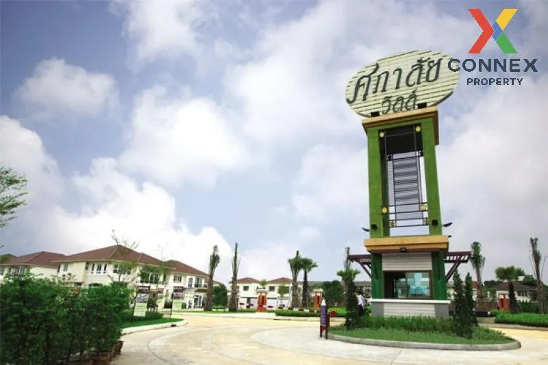 For Sale Townhouse/Townhome  , Supalai Ville Maliwan , Nai Mueang