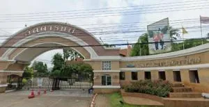 Laddarom San Phisuea Chiangmai Laddarom San Phisuea Chiangmai