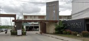 เอสซี วิลเลจ ปลวกแดง - วังตาผิน 3 เอสซี วิลเลจ ปลวกแดง - วังตาผิน 3