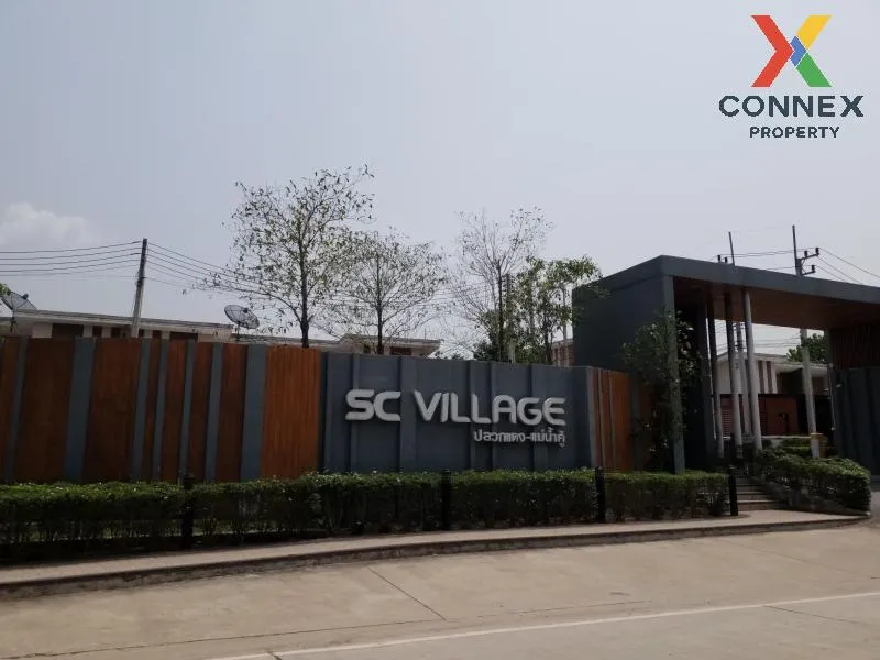 ขายทาวน์เฮ้าส์/ทาวน์โฮม  เอสซี วิลเลจ ปลวกแดง - แม่น้ำคู้ 1 มาบยา ขายทาวน์เฮ้าส์/ทาวน์โฮม  เอสซี วิลเลจ ปลวกแดง - แม่น้ำคู้ 1 มาบยา