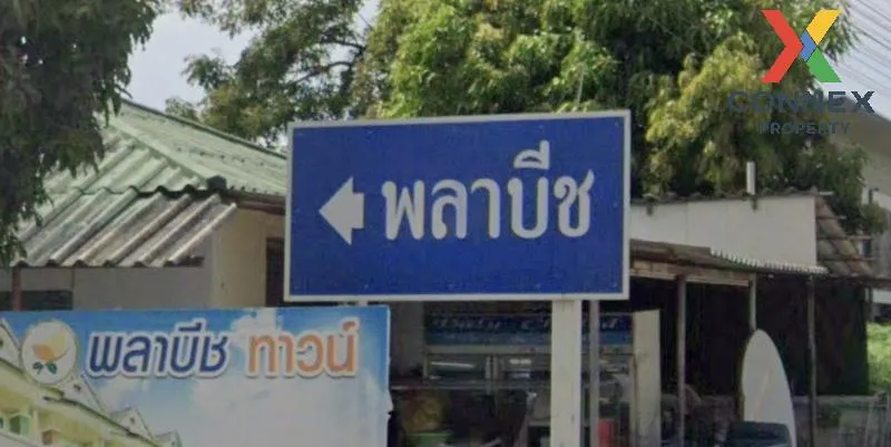 For Sale Townhouse/Townhome  , Pla Beach Town , Phla , Ban Chang  2