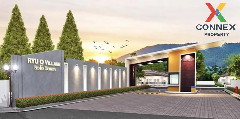 For Sale Townhouse/Townhome  , Ryu O Village 2 Plaukdaeng , Pluak