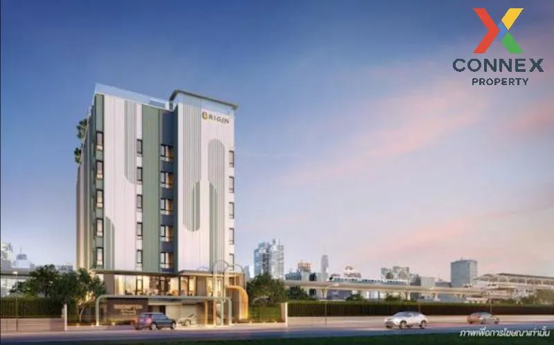 For Rent Condo , Brompton Pet Friendly Samrong - Station , Thepha