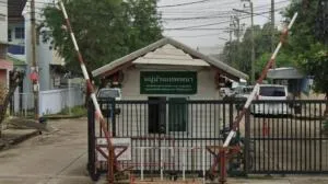 Theppana Village, Ramkhamhaeng 179 - หมู่บ้าน เทพพนา รามคำแหง 179