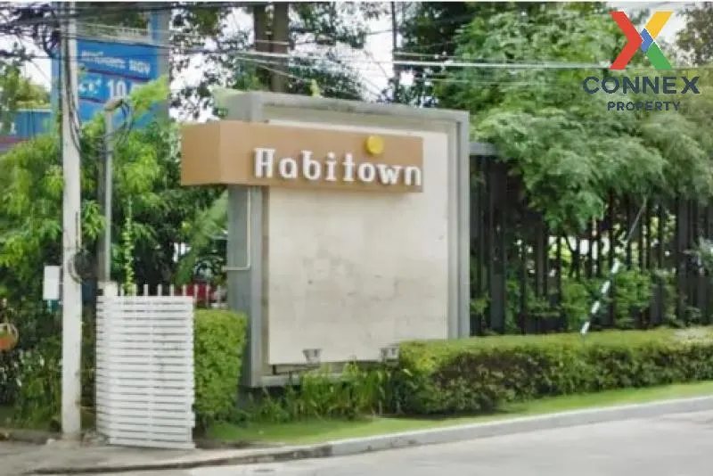 เช่าทาวน์เฮ้าส์/ทาวน์โฮม  ฮาบิทาวน์ วัชรพล คลองถนน เขต บางเขน กรุ