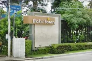 ฮาบิทาวน์ วัชรพล