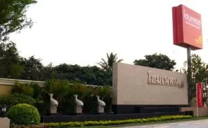 Homeplace Wongwaen - Rattanathibet - โฮมเพลส วงแหวน - รัตนาธิเบศร์