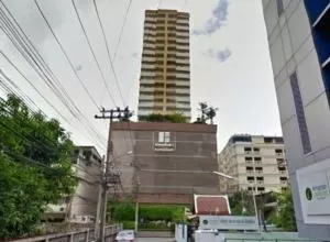 บ้านเกษมสันต์ 1 บ้านเกษมสันต์ 1