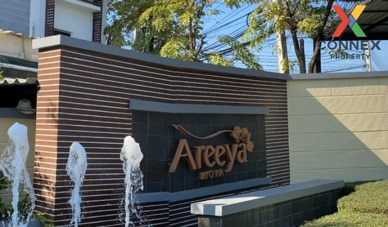 For Sale Townhouse/Townhome  , Areeya Mova Kaset - Nawamintr , BT For Sale Townhouse/Townhome  , Areeya Mova Kaset - Nawamintr , BT